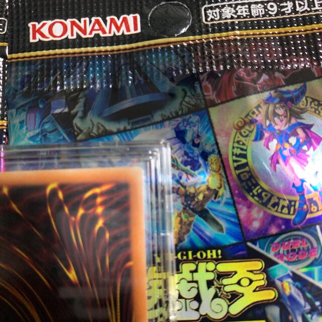 遊戯王 青眼の白龍 ブルーアイズホワイトドラゴン ウルトラ 絵 遊戯王 青眼の白龍 ブルーアイズホワイトドラゴン ウルトラ 絵