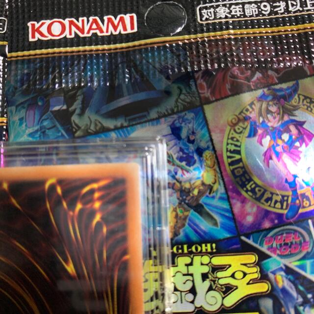 ヌメロン 遊戯王 遊戯王 青眼の白龍 ブルーアイズホワイトドラゴン ウルトラ 絵違い イラスト違い