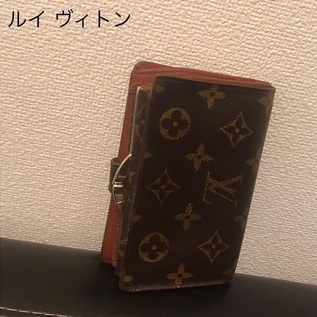 本物u3000ルイ ヴィトン モノグラム がま口二つ折り財布 LOUIS VUITTON