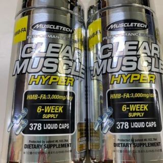 特価!】【激安!】【2本】【新品未使用】マッスルテック クリア