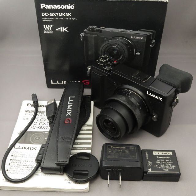 Panasonic DC−GX7MK3-