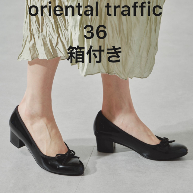 ORiental TRaffic(オリエンタルトラフィック)のoriental traffic レインバレーシューズ　黒 レディースの靴/シューズ(レインブーツ/長靴)の商品写真