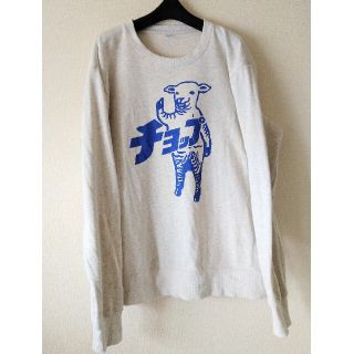 グラニフ(Design Tshirts Store graniph)の週末セール　グラニフ　graniph　ラムチョップ　Mサイズ(スウェット)