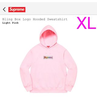 シュプリーム(Supreme)のBling Box Logo Hooded Sweatshirt Pink XL(スウェット)