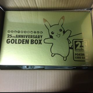 ポケモン(ポケモン)のゴールデンボックス(Box/デッキ/パック)