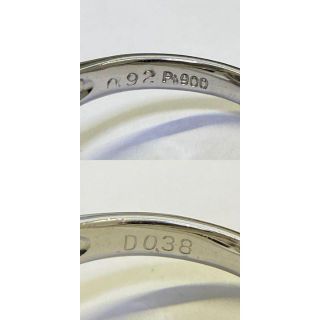 Pt900 天然サファイアリング S0.92ct D0.38ct サイズ12号の通販 by