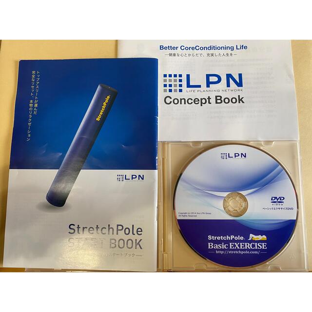 LPNストレッチポール 正規品DVD付 スポーツ/アウトドアのトレーニング/エクササイズ(トレーニング用品)の商品写真