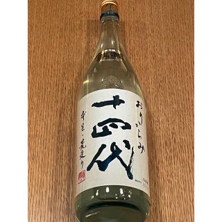 十四代　おりがらみ　本生　荒走り　1800ml(日本酒)