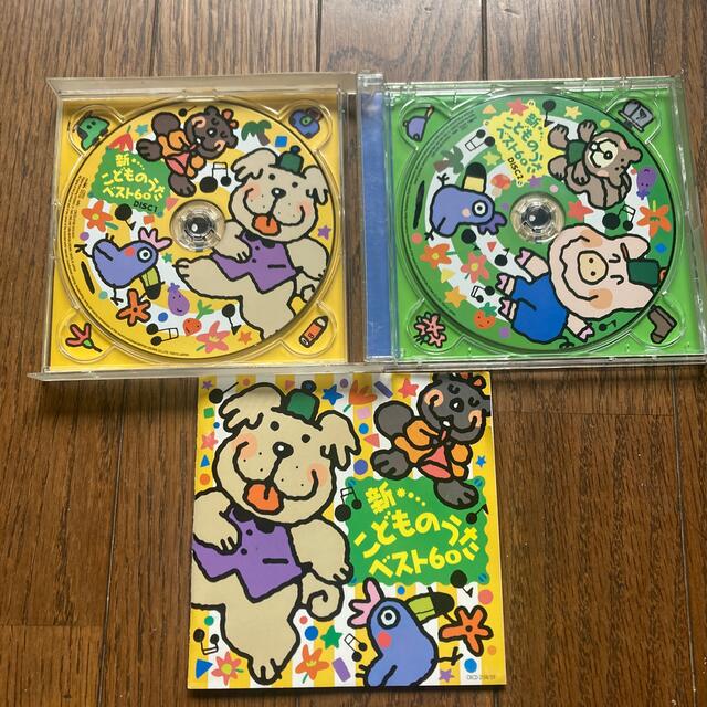 ゆうこりん様専用　新　こどものうたベスト60 エンタメ/ホビーのCD(キッズ/ファミリー)の商品写真