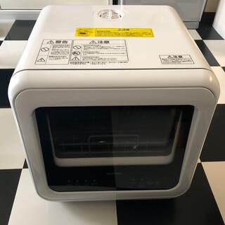 アイリスオーヤマ(アイリスオーヤマ)のPZSH-5T-W 食洗機 タンク式(食器洗い機/乾燥機)