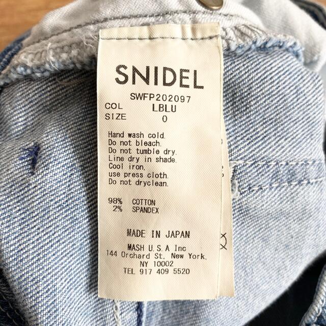 SNIDEL(スナイデル)の極美品SNIDELデニム レディースのパンツ(デニム/ジーンズ)の商品写真