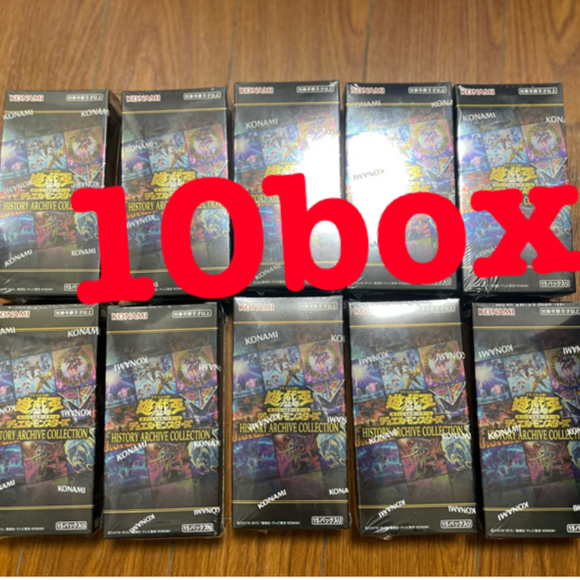 人気セールSALE 遊戯王 遊戯王 ヒステリーアーカイブコレクション ヒスコレ10boxの通販 by リップス｜ユウギオウならラクマ 