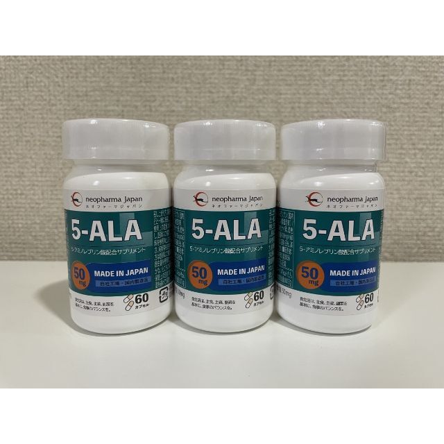 その他 【新品、本物、当店在庫だから安心】 50mg ネオファーマジャパン 5-ALA 60粒 006 Kakuyasu Ninki その他 【新品、本物、当店在庫だから安心】 50mg ネオファーマジャパン 5-ALA 60粒 006 Kakuyasu Ninki