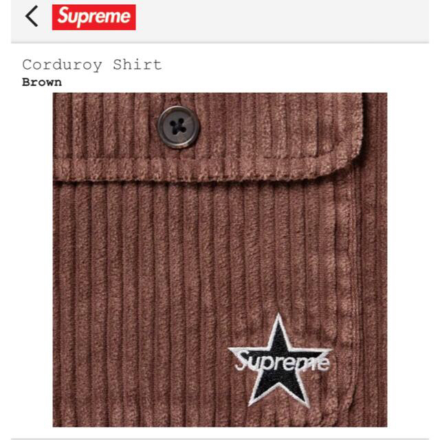 Supreme(シュプリーム)のM サイズ Supreme Corduroy Shirt brown  メンズのトップス(シャツ)の商品写真