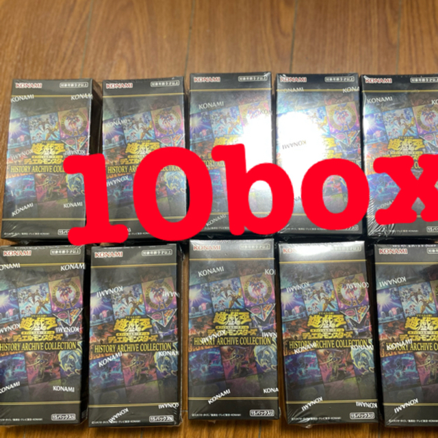 遊戯王 ヒストリーアーカイブコレクション ヒスコレ 10box - 遊戯王