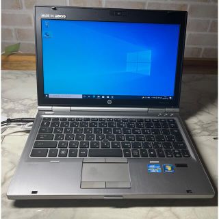 ヒューレットパッカード(HP)の安心の日本製！メモリ8GBと高性能corei5搭載モバイルノートパソコン！(ノートPC)