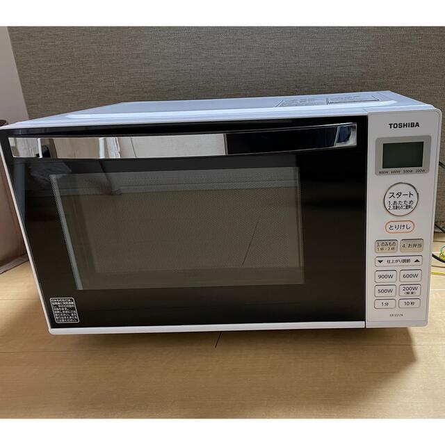 アウトレット商品 TOSHIBA ER-SS17A(W) 2021年製 | www.ouni.org