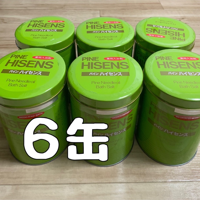 最安値爆買い 高陽社 パインハイセンス 3缶 YgxJP-m62396808363
