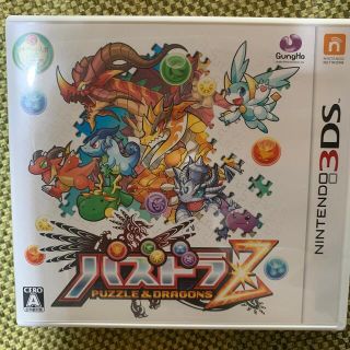 パズドラZ 3DS(携帯用ゲームソフト)