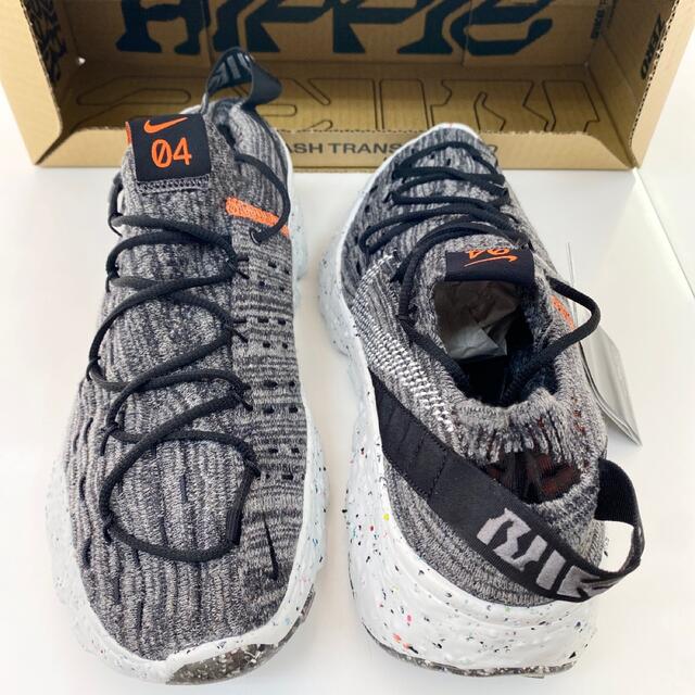 NIKE(ナイキ)のナイキ　スペース　ヒッピー　SPACE HIPPIE 04 新品　28cm メンズの靴/シューズ(スニーカー)の商品写真