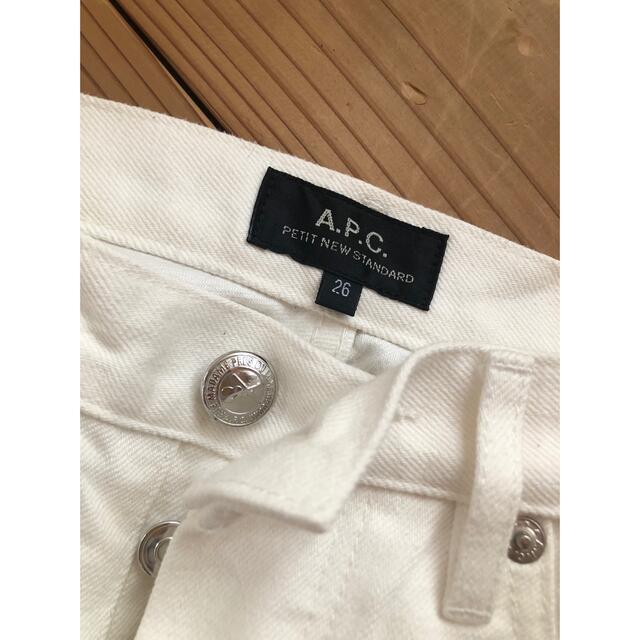 A.P.C(アーペーセー)のa.p.c ホワイトデニム レディースのパンツ(デニム/ジーンズ)の商品写真