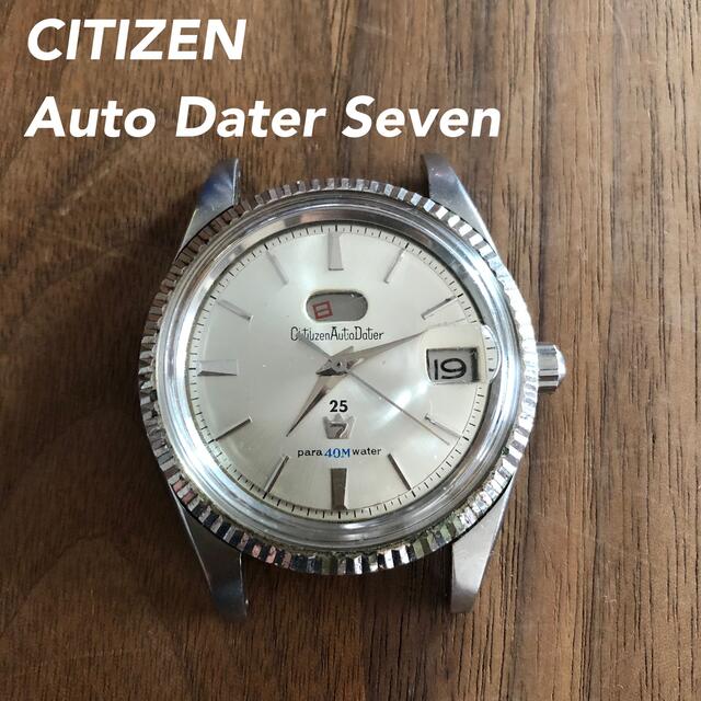 CITIZEN(シチズン)の【CITIZEN】オートデーターセブン Ref.ADSS 1404-T メンズの時計(腕時計(アナログ))の商品写真