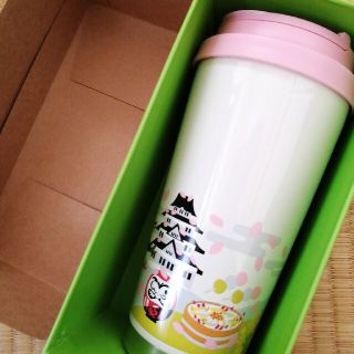 スターバックスコーヒー(Starbucks Coffee)のスタバ ステンレスタンブラー 未使用(タンブラー)