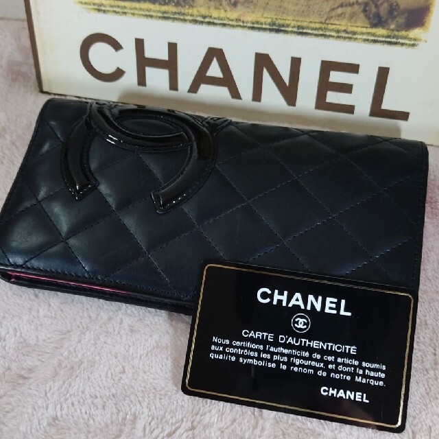 CHANEL(シャネル)のCHANEL 長財布 黒 カンボンライン レディースのファッション小物(財布)の商品写真