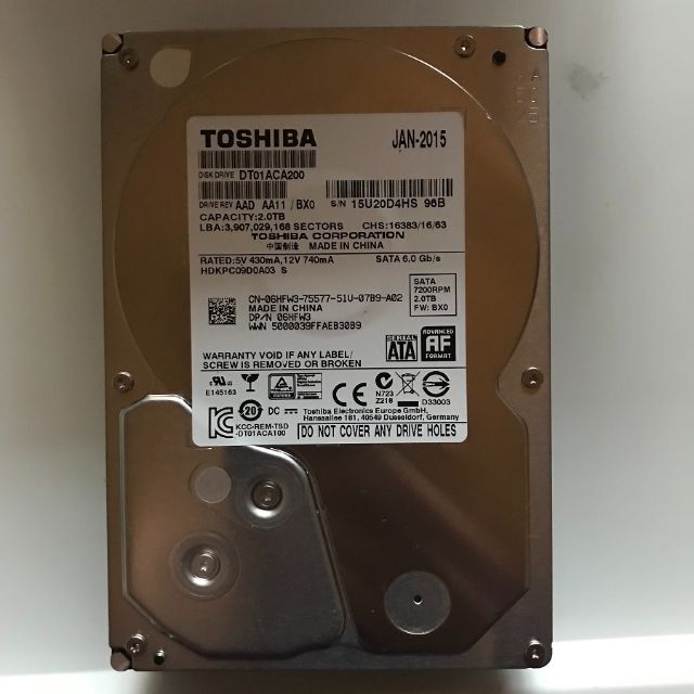 TOSHIBA製HDD DT01ACA200 2TB 7200回転 新品 未開封