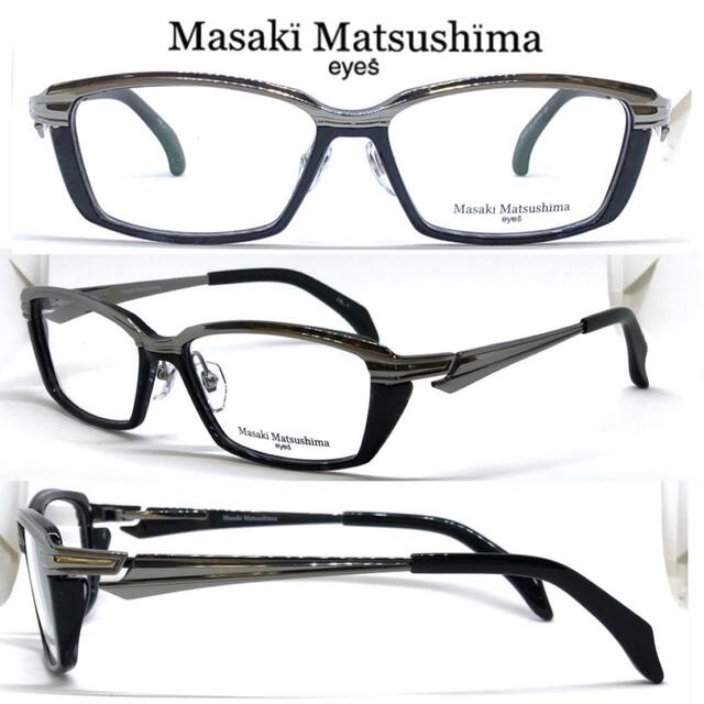 Masaki Matsushima マサキマツシマ MF-1257 グレー