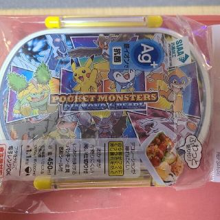 ポケモン  パルギア 弁当箱 360ml(弁当用品)