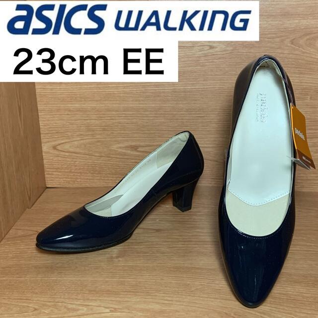 今日の超目玉】 新品 アシックスウォーキング パンプス - パンプス