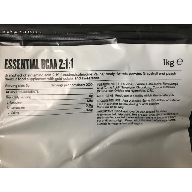 MYPROTEIN(マイプロテイン)の新品 マイプロテイン ゴールデン BCAA グレープフルーツ&ピーチ 1kg 食品/飲料/酒の健康食品(アミノ酸)の商品写真