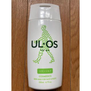 オオツカセイヤク(大塚製薬)のウルオス(UL・OS／ウル・オス)  スキンミルク レギュラー(200mL)(乳液/ミルク)