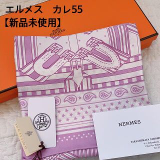 Hermes Hermes エルメス バンダナ カレ ジグザグのサングル カレ