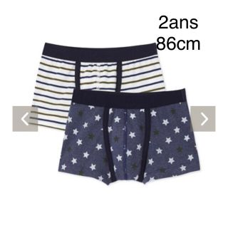 プチバトー(PETIT BATEAU)の【新品】プチバトー　トランクス　2枚(下着)