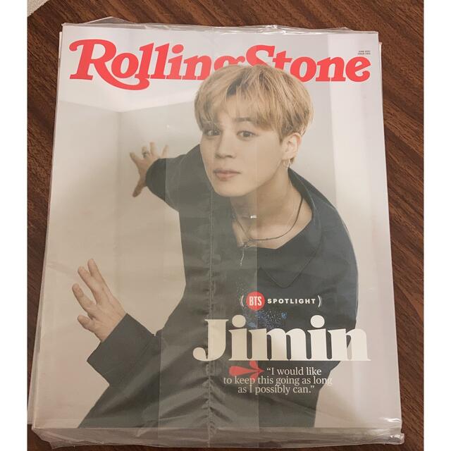 未開封】 BTS ローリングストーンマガジン US限定版 ust.md