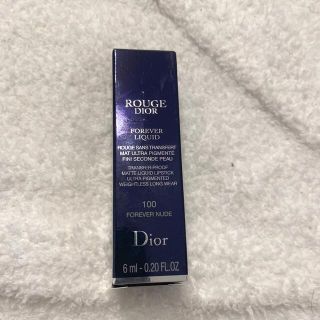 ディオール(Dior)のディオール　マットリップ100 箱のみ(口紅)