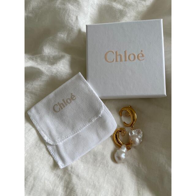 Chloe(クロエ)のChloe バロックパールピアス レディースのアクセサリー(ピアス)の商品写真