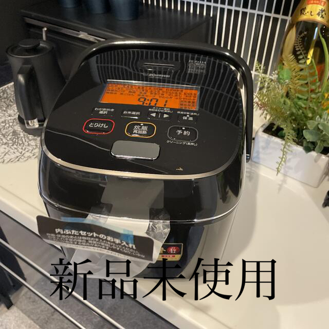 象印(ゾウジルシ)のZOJIRUSHI 圧力IH炊飯ジャー 豪炎かまど釜　一升 スマホ/家電/カメラの調理家電(炊飯器)の商品写真