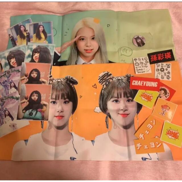TWICE まとめ売り アルバム トレカ チェヨン ポスター 雑誌 【高価値