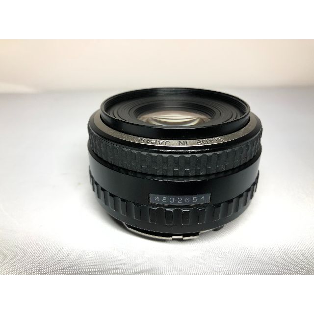 ペンタックス smc PENTAX-FA 645 75mm F2.8 | diamundialfuturos