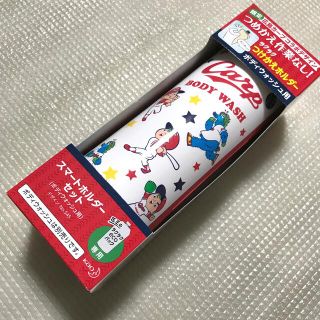 カオウ(花王)の【新品未開封】花王　ボディーソープ　付け替え用　スマートホルダー　カープ限定版(キャラクターグッズ)