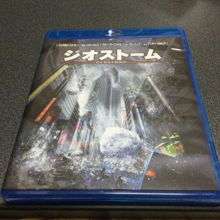 ユニバーサルエンターテインメント(UNIVERSAL ENTERTAINMENT)のジオストーム　ブルーレイ＆DVDセット Blu-ray(外国映画)