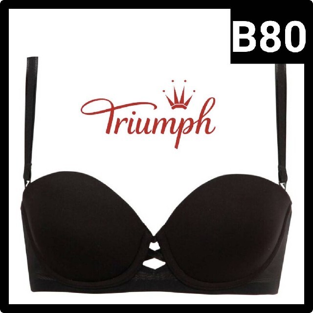 Triumph(トリンプ)のTriumph(トリンプ) ブラジャー　Tシャツブラ　B80 レディースの下着/アンダーウェア(ブラ)の商品写真