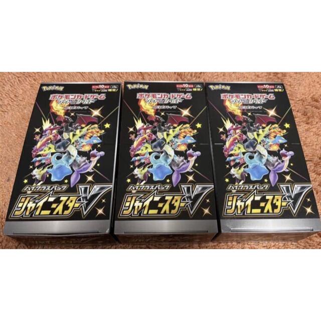 【新品未開封】ポケモンカード　シャイニースター　3box シュリンクなし