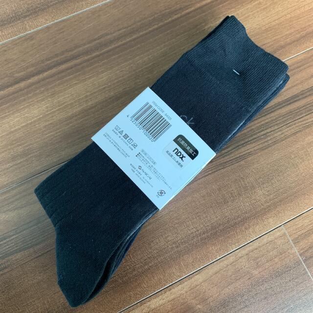 Calvin Klein(カルバンクライン)の【新品】カルバンクライン Calvin Klein ビジネスソックス 5足セット メンズのレッグウェア(ソックス)の商品写真