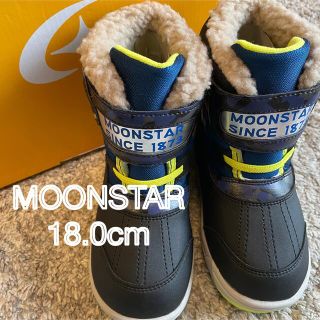 ムーンスター(MOONSTAR )のMOONSTAR ムーンスター スノーブーツ　冬用　ボア　ブーツ(ブーツ)