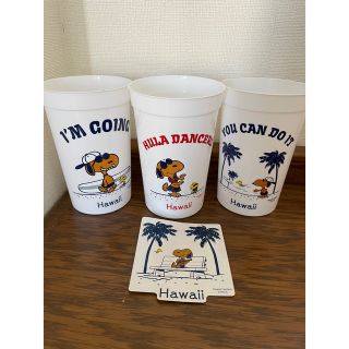 スヌーピー(SNOOPY)の日焼けスヌーピーハワイ限定🌴プラスチックカップ&ステッカーセット(グラス/カップ)