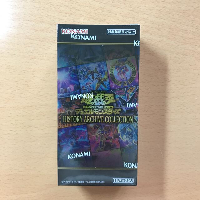 遊戯王 ヒストリーアーカイブコレクション 1BOX シュリンク付